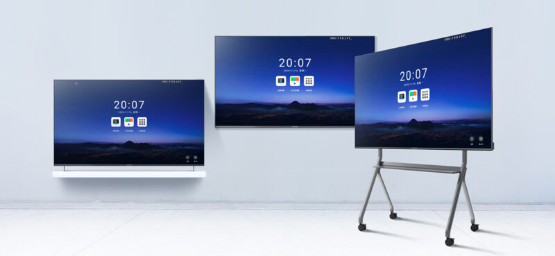 Màn Hình Hiển Thị Chuyên Dụng Maxhub – Non Touch 1