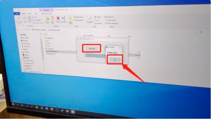Tìm Thư Mục Driveassitant V4.6 Và Cài đặt File Diverinstall 2
