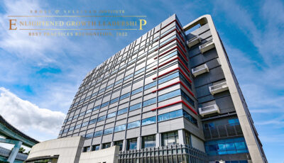 Aver Nhận Giải Thưởng Lãnh đạo Tăng Trưởng Khai Sáng Năm 2022 Của Viện Frost & Sullivan